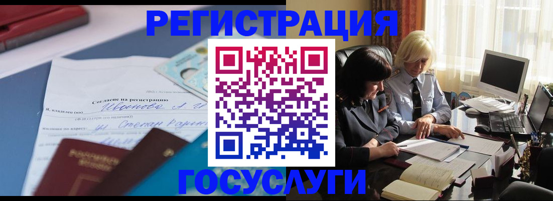 пропишу в квартире в Вязьме